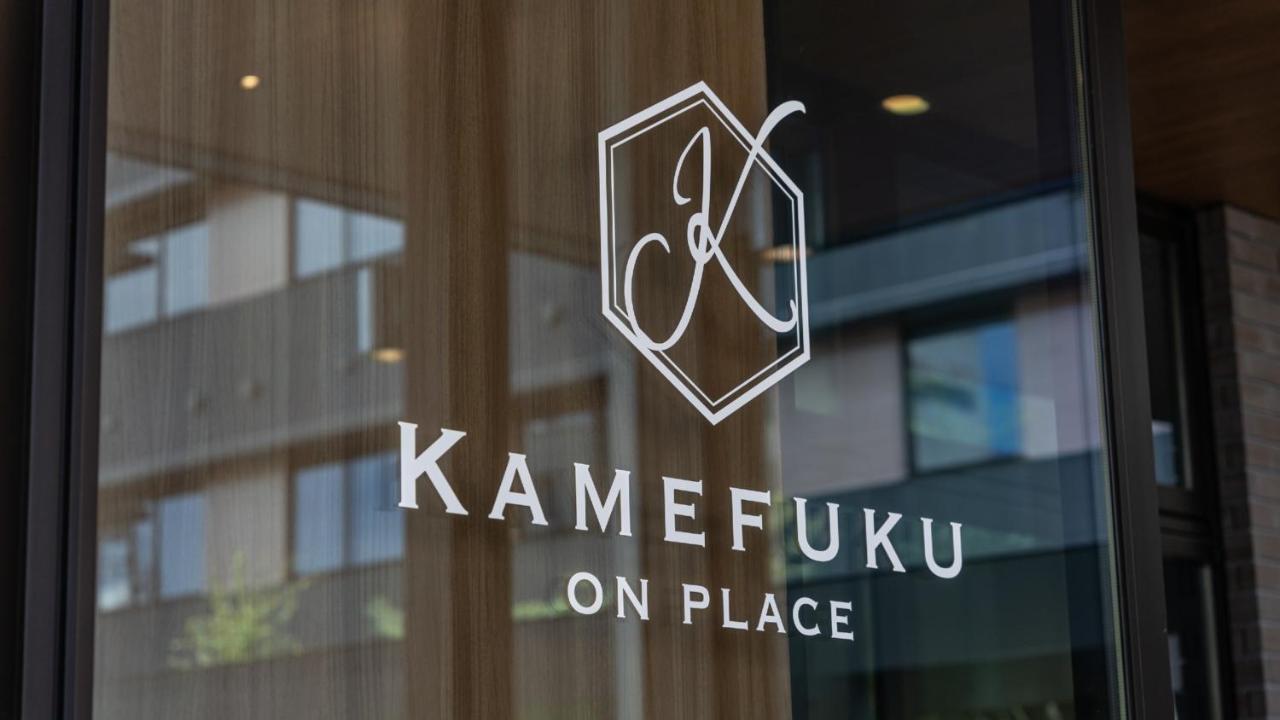 Onn Yuda Onsen Hotel Yamaguchi Exterior foto
