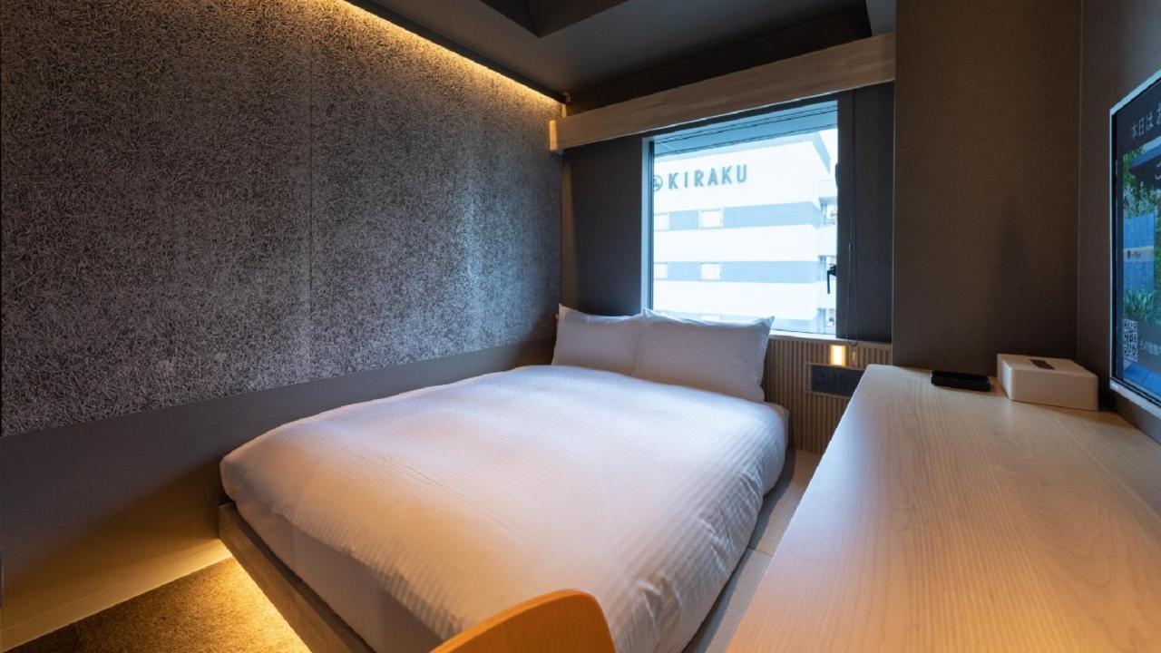Onn Yuda Onsen Hotel Yamaguchi Exterior foto