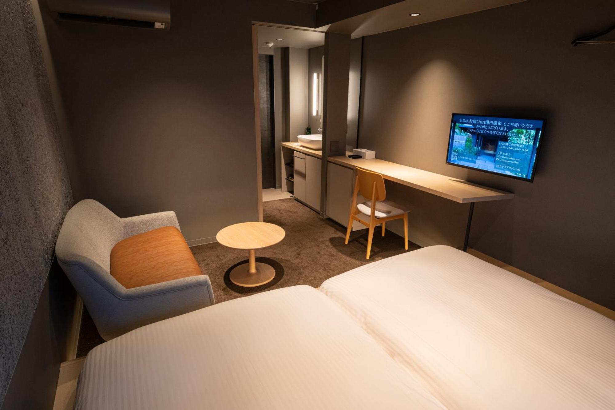 Onn Yuda Onsen Hotel Yamaguchi Exterior foto